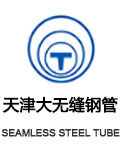 澶╂触澶ф棤缂濋挗绠￠攢鍞泦鍥㈡湁闄愬叕鍙